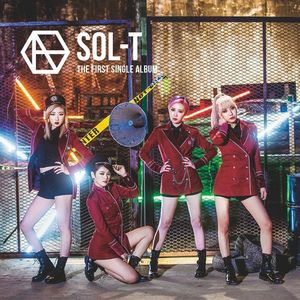 돌직구 (Single)