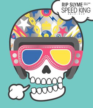 SPEED KING (Single)