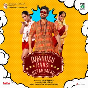 Dhanusu Raasi Neyargalae (Original Motion Picture Soundtrack) (OST)