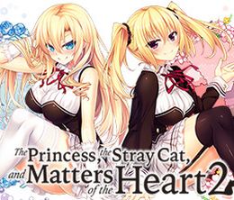 image-https://media.senscritique.com/media/000019075725/0/the_princess_the_stray_cat_and_matters_of_the_heart_2.jpg