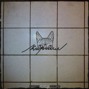 кирилл (Single)