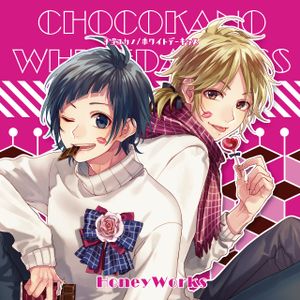 CHOCOKANO WHITE DAY KISS (Single)
