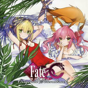 Fate/Extra CCC Original Soundtrack (OST)