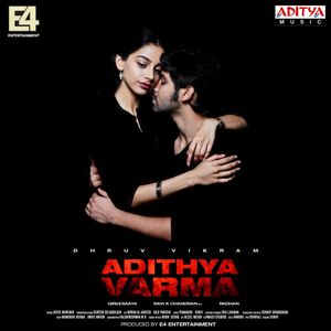 Adithya Varma (Original Motion Picture Soundtrack) (OST)