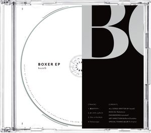 BOXER EP (EP)