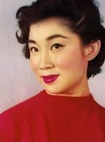 Nellie Chin Yu
