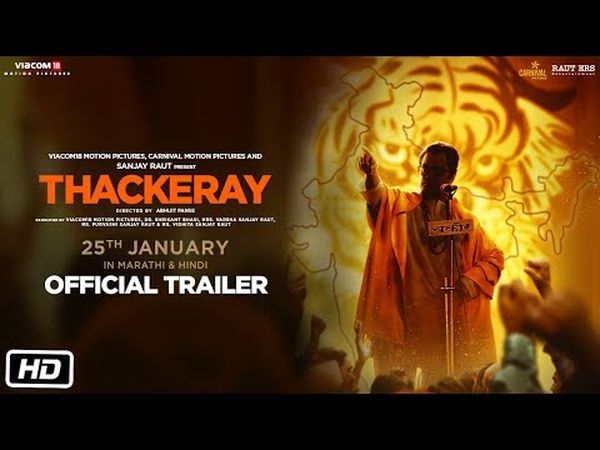 Thackeray