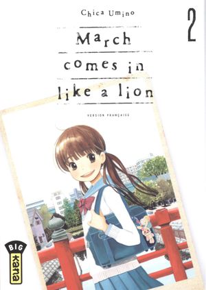 March Comes in Like a Lion, tome 2