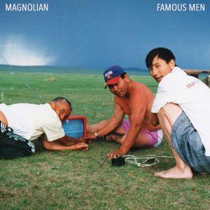 Famous Men (EP)