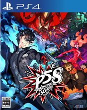 Jaquette Persona 5 Scramble : The Phantom Strikers Jaquette Persona 5 Scramble : The Phantom Strikers