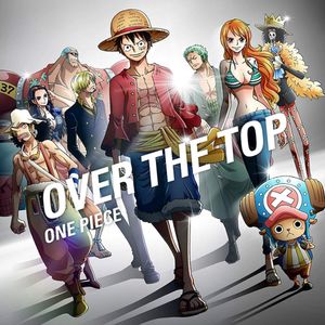 OVER THE TOP (Single)