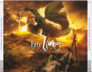 Fate/Zero Original Soundtrack (OST)