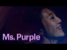 https://media.senscritique.com/media/000019091571/220/ms_purple.jpg