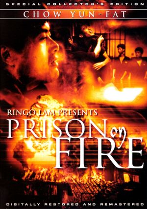 Prison on Fire