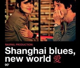 image-https://media.senscritique.com/media/000019092296/0/shanghai_blues_nouveau_monde.jpg