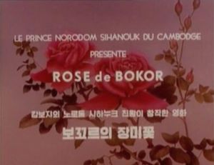 Rose de Bokor