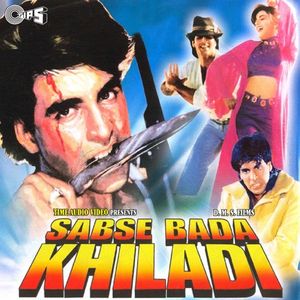 Sabse Bada Khiladi (OST)