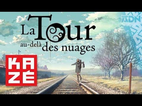 La Tour au-delà des nuages