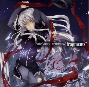 Fate/sound remixes "fragments"