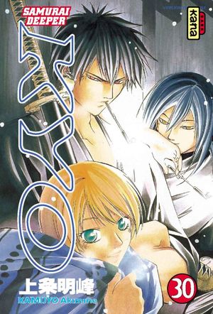 Samuraï Deeper Kyo, tome 30