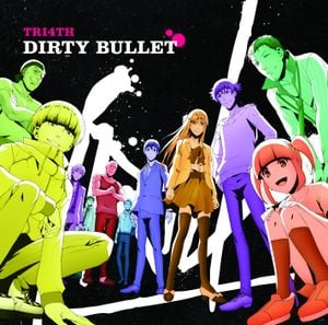 DIRTY BULLET (Single)