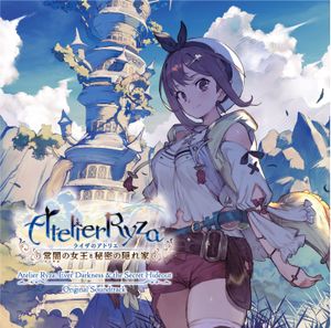 Atelier Ryza: Ever Darkness & the Secret Hideout Original Soundtrack (OST)