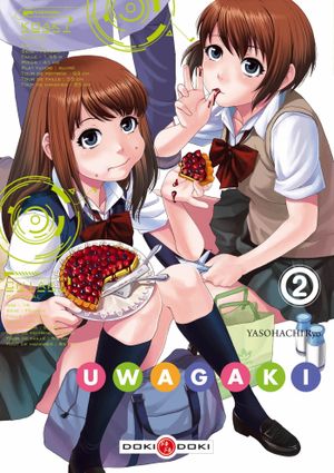 Uwagaki, tome 2