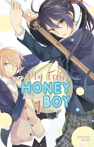My Fair Honey Boy, tome 1