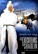Affiche Les Exécuteurs de Shaolin