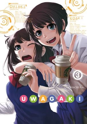 Uwagaki, tome 3