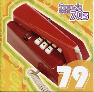 Sounds of the 70s: 1979