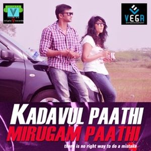 Kadavul Paathi Mirugam Paathi (OST)