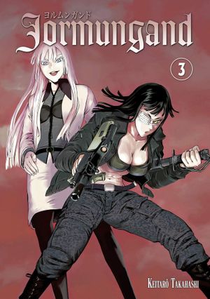 Jormungand, tome 3