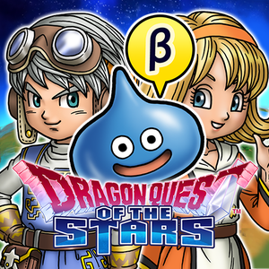 Dragon Quest of the Stars