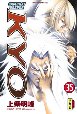 Samuraï Deeper Kyo, tome 35