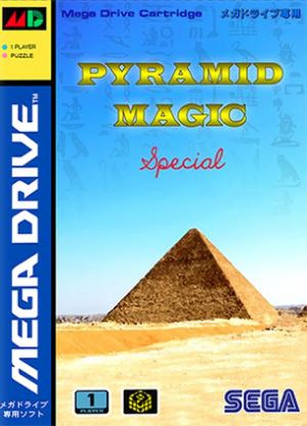 Pyramid Magic Special