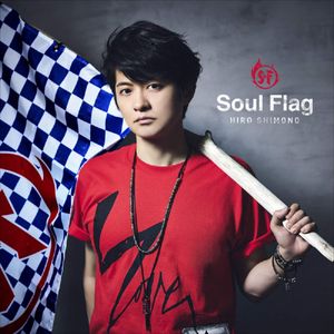 Soul Flag (Single)