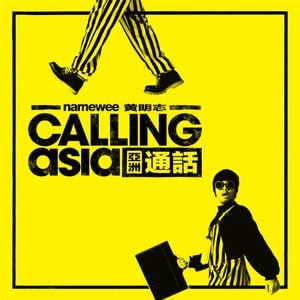 Calling Asia