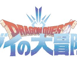 image-https://media.senscritique.com/media/000019105548/0/infinity_strash_dragon_quest_the_adventure_of_dai.jpg