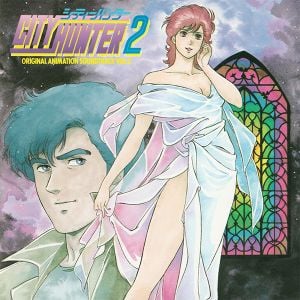 City Hunter 2 Original Animation Soundtrack Vol.2