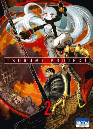 Tsugumi Project, tome 2