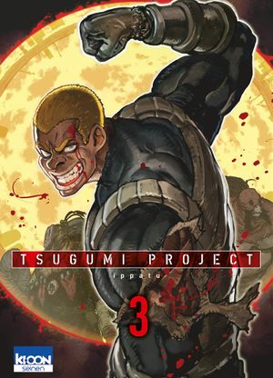 Tsugumi Project, tome 3