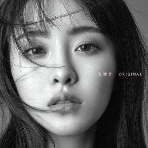 Original (EP)