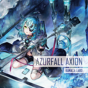 AZURFALL AXION (EP)