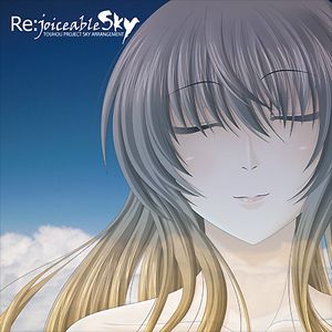 Re:joiceable Sky