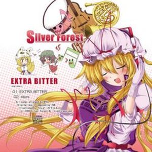 EXTRA BITTER (Single)