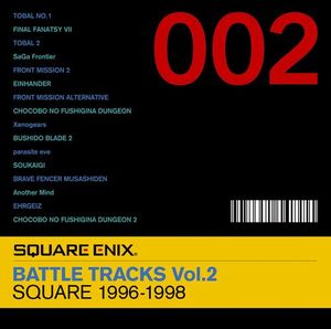 Square Enix Battle Tracks, Volume 2: Square 1996-1998 (OST)