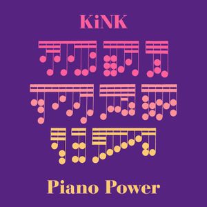 Piano Power (EP)