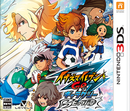 image-https://media.senscritique.com/media/000019115311/0/inazuma_eleven_go_galaxy_bigbang.png