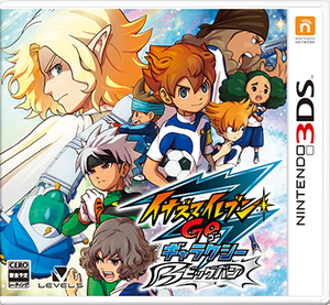 Inazuma Eleven GO - Galaxy : Bigbang